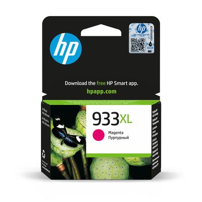 HP 933XL  Default image