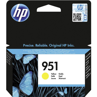 HP 951  Default image
