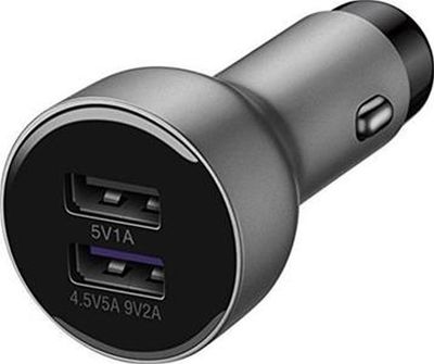 HUAWEI SUPERCHARGE CAR CHARGER AP38  Default image