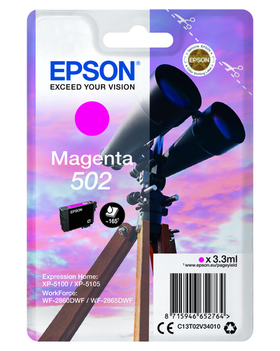 EPSON C13T02V34020  Default image