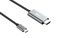 TRUST CALYX USB-C TO HDMI CABLE  Default thumbnail