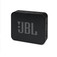 JBL GO ESSENTIAL BLACK  Default thumbnail