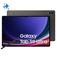 SAMSUNG GALAXY TAB S9 ULTRA 12+512GB WIFI, GRAPHITE  Default thumbnail